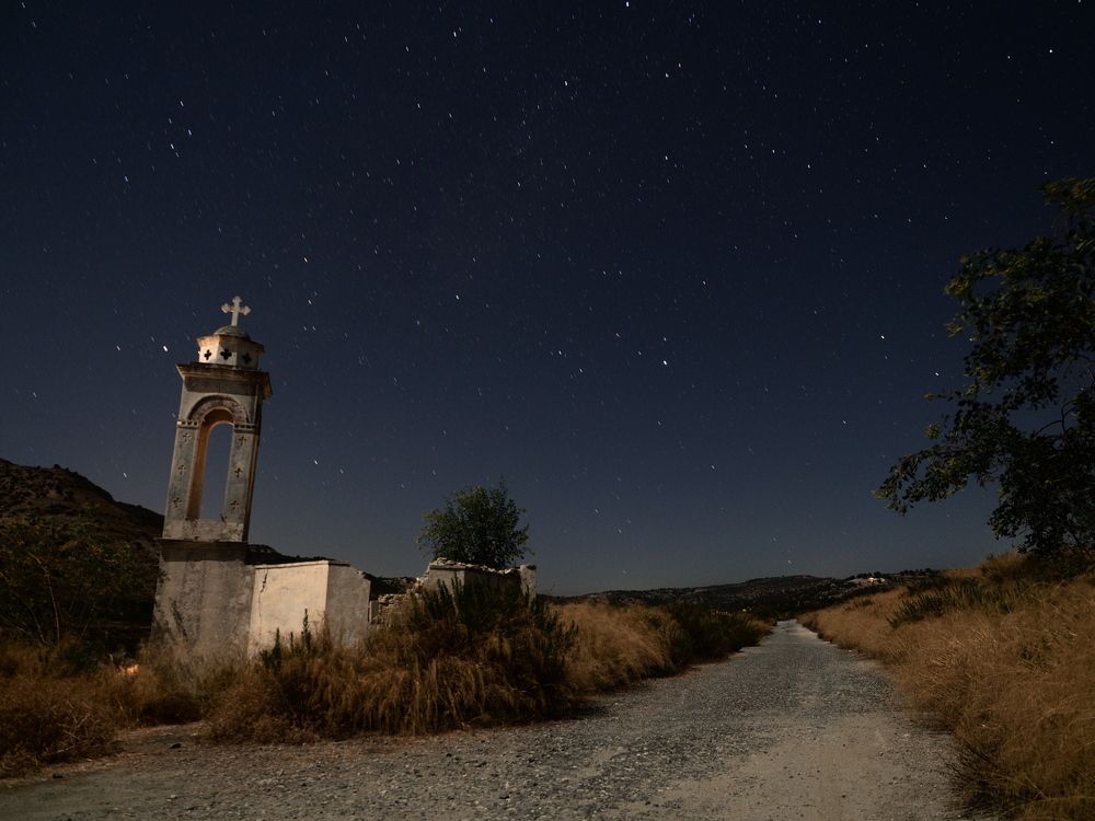 Άγιος Νικόλαος