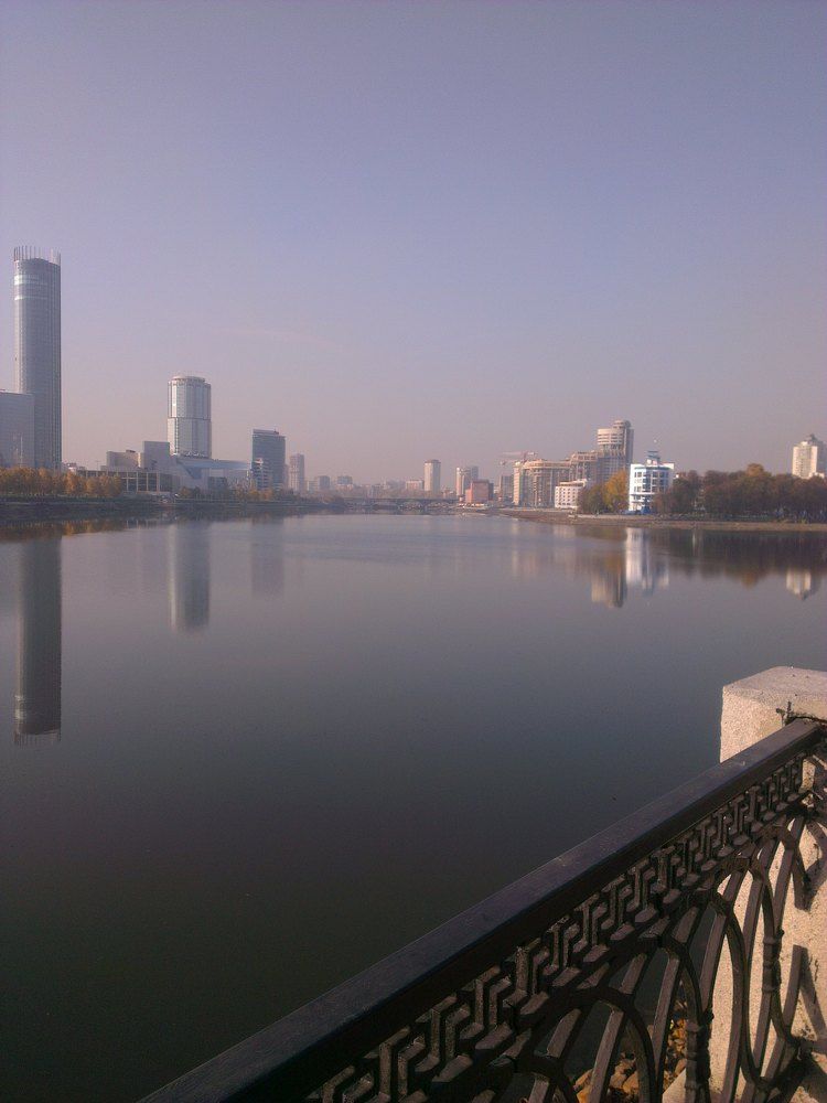 Спокойствие