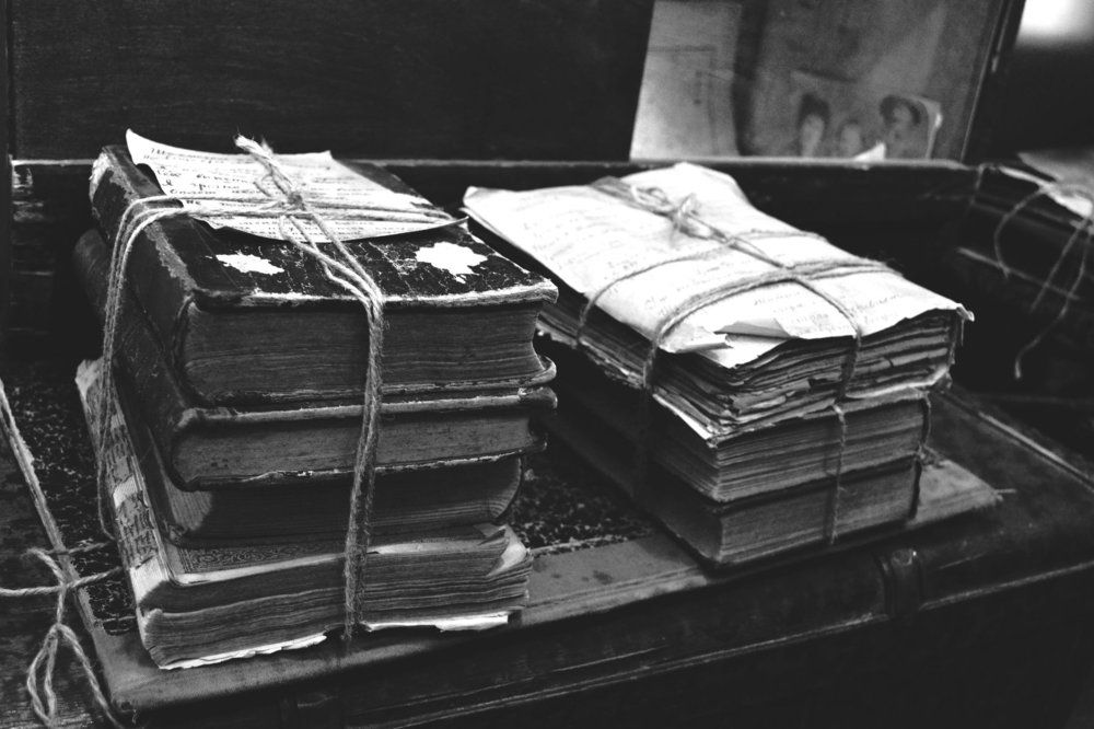 Воспоминания