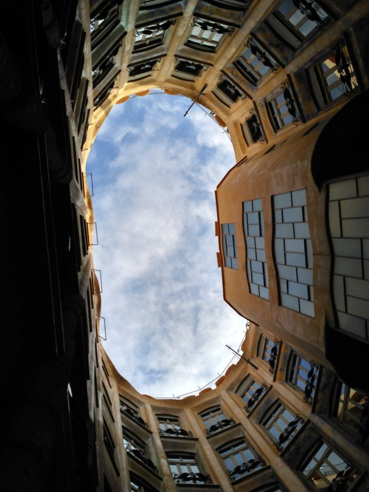 Взглянуть на небо