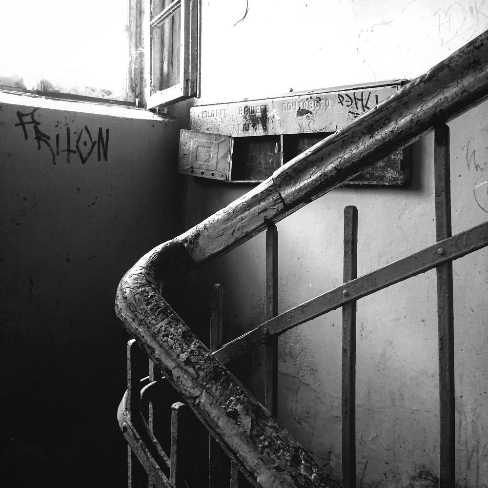 Photograph by Денис Сухачев