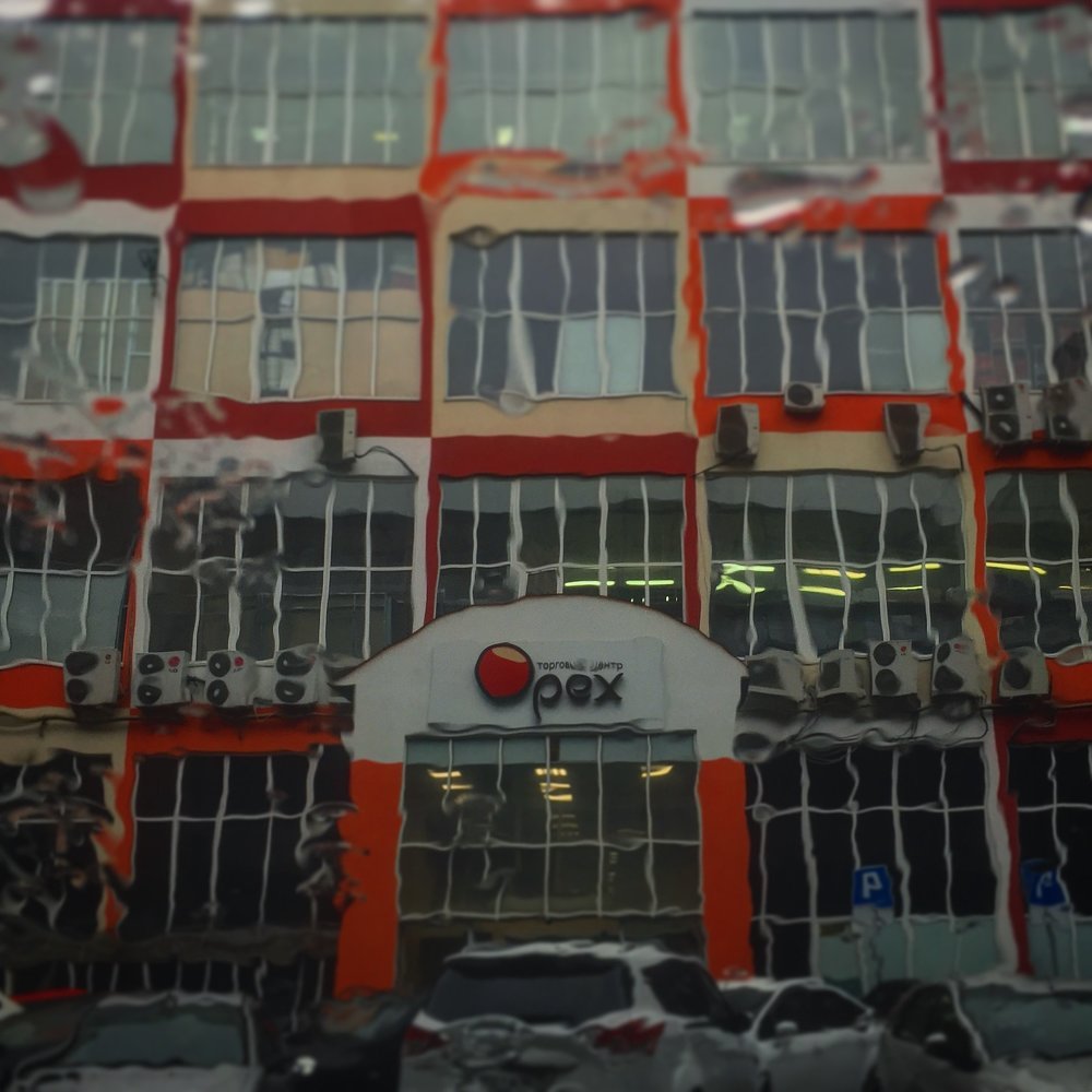 Дождливое эскажение