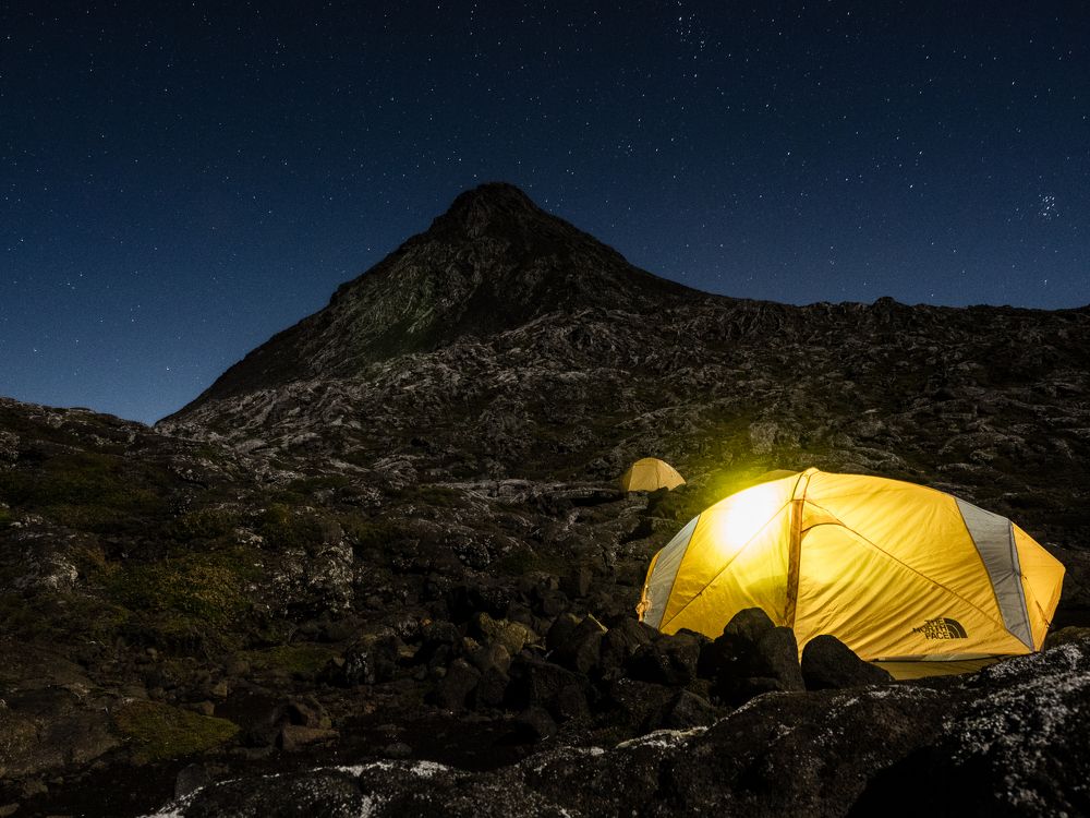 Camping on the volcano of Pico
