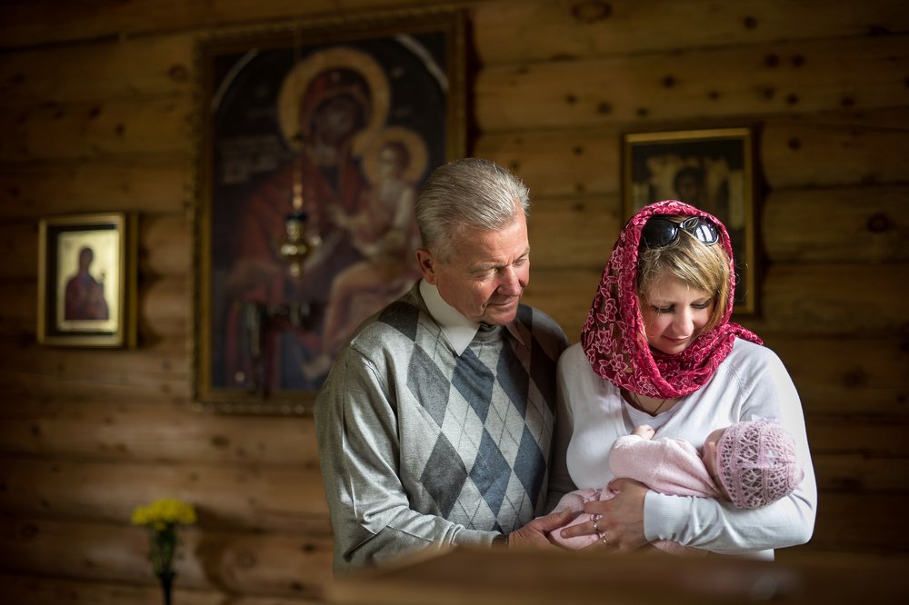 Связь поколений