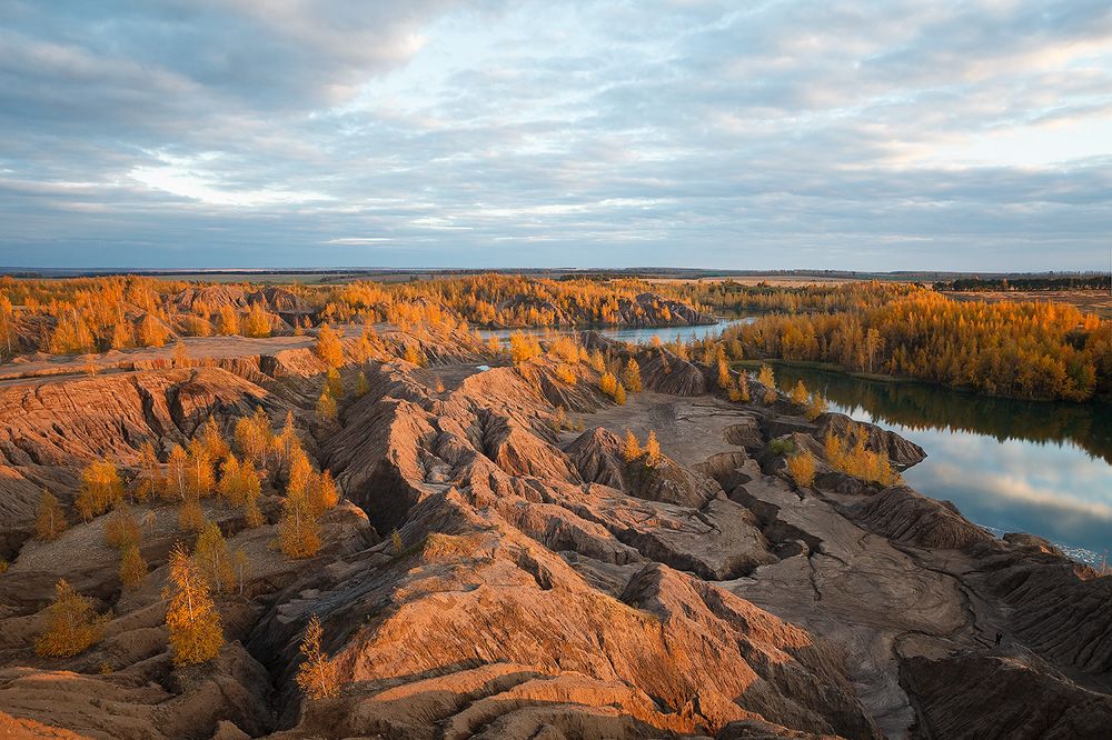 Осенние Кондуки.