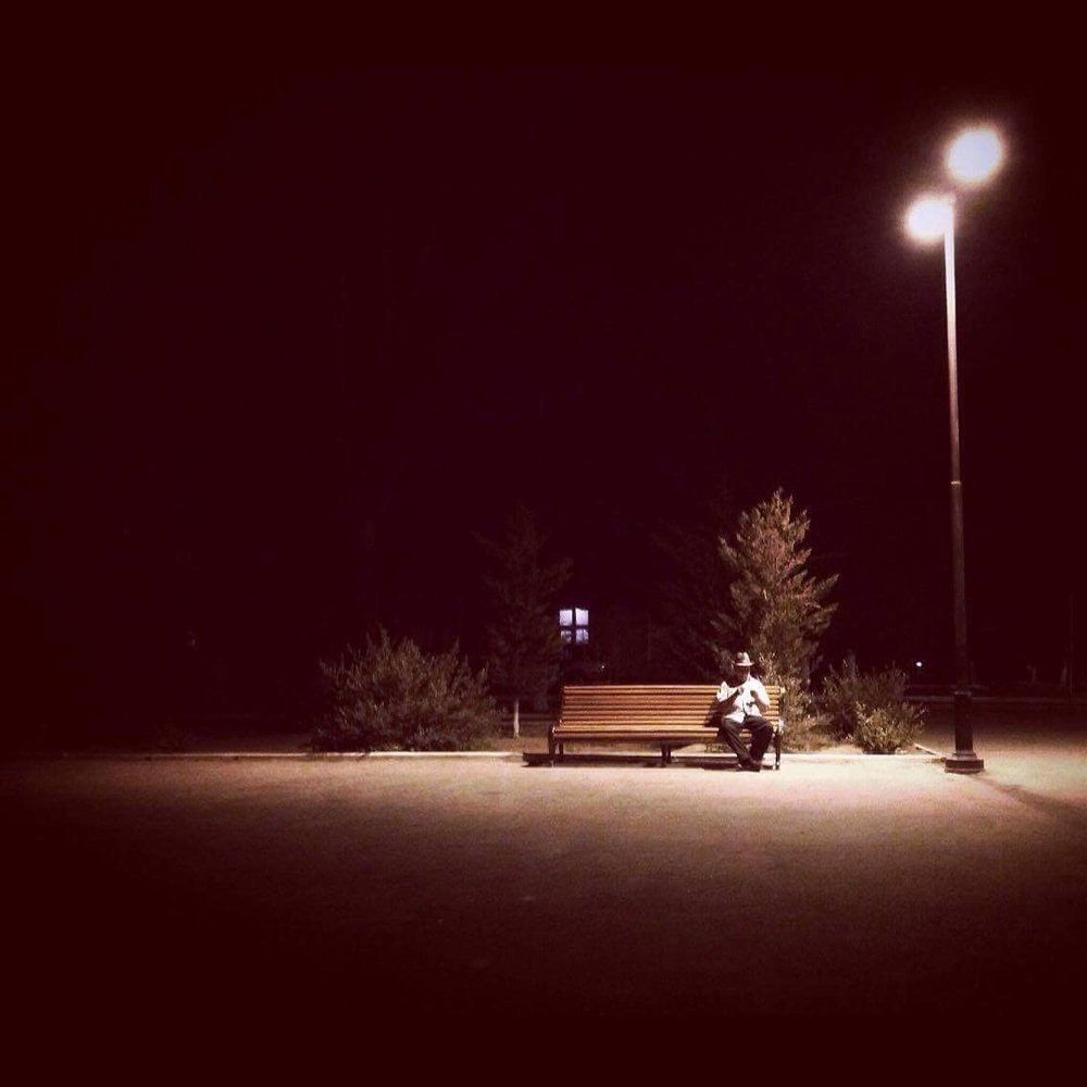 Одиночество