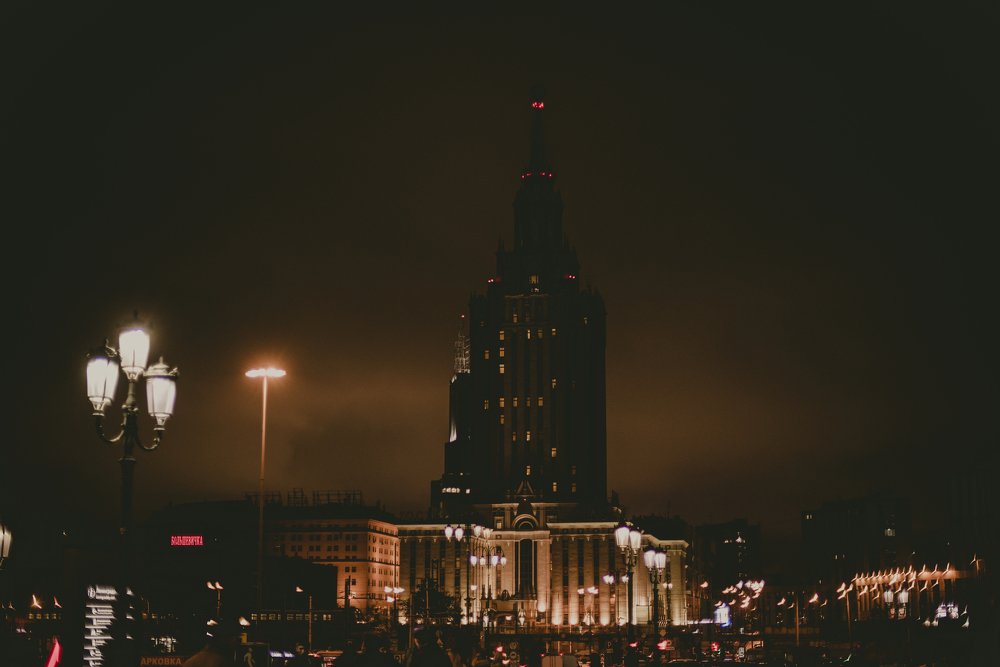 Огни большого города