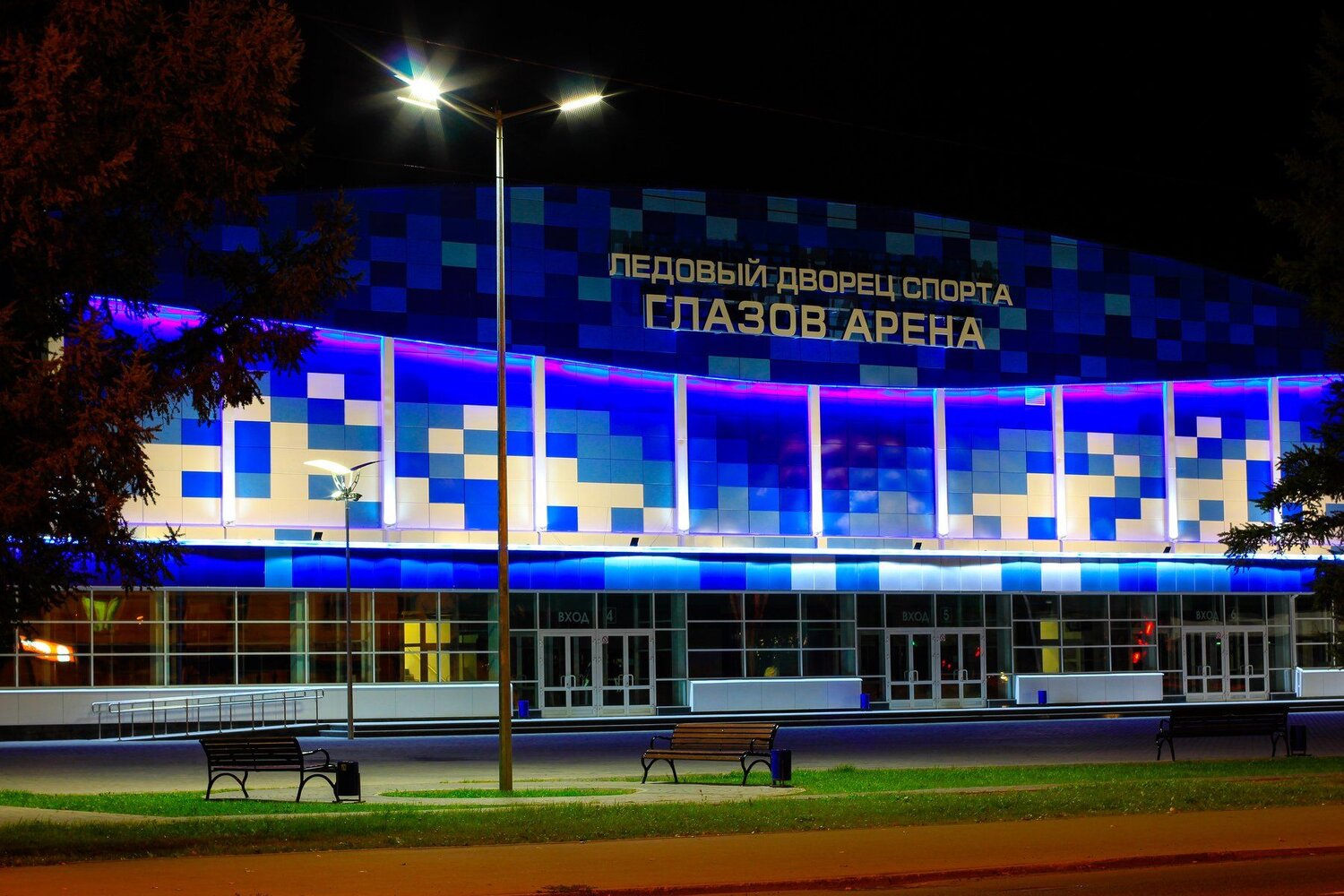 Глазов Арена