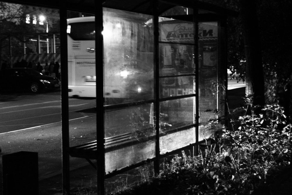 Москва вечерняя