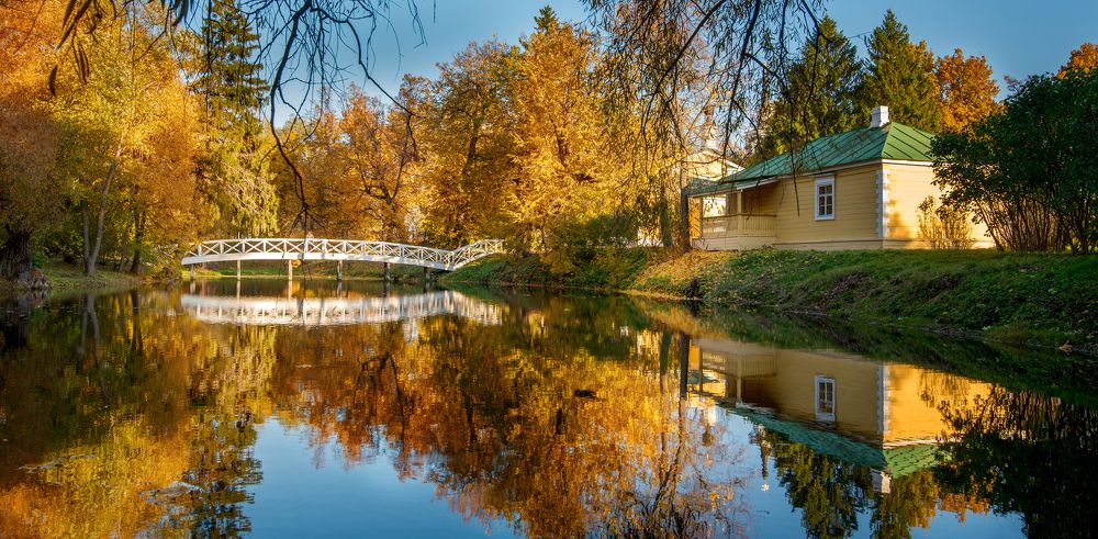 Болдинская осень