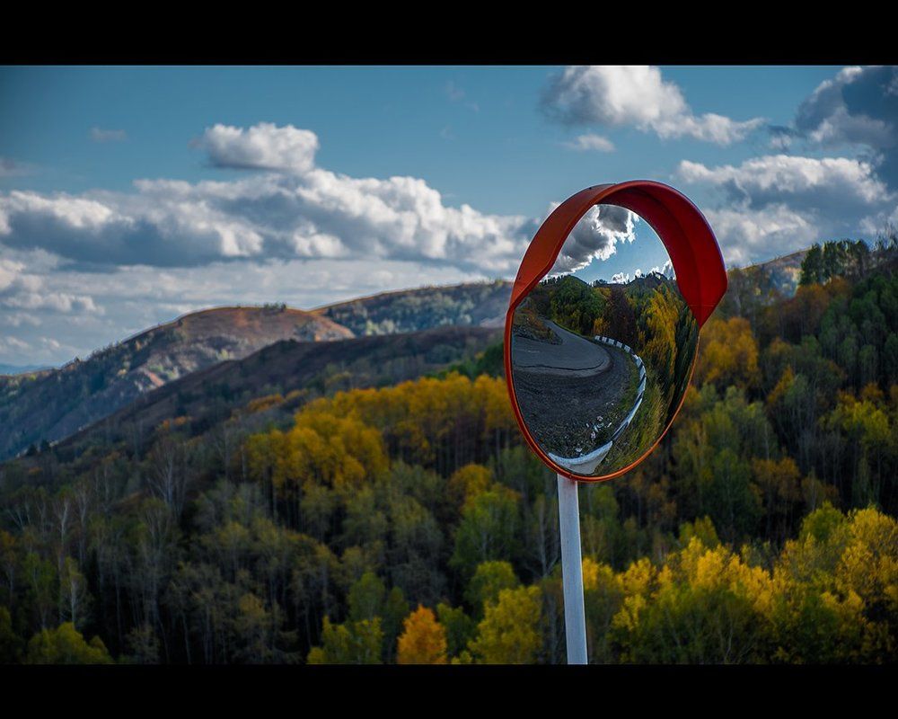 Осиновский перевал