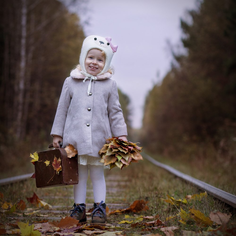 Осеннее путешествие