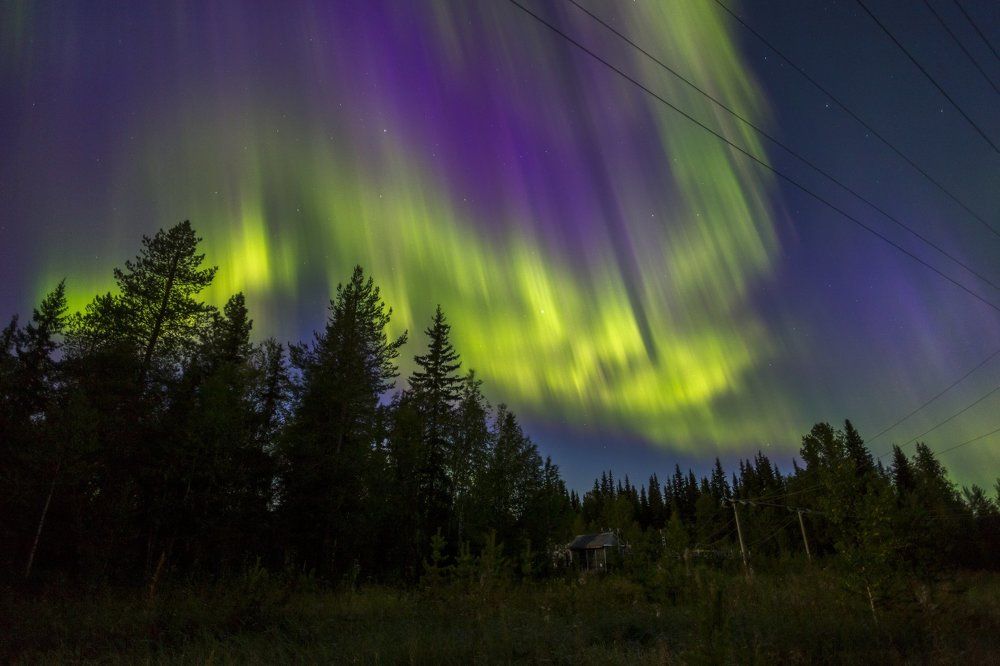 Сияние сентября