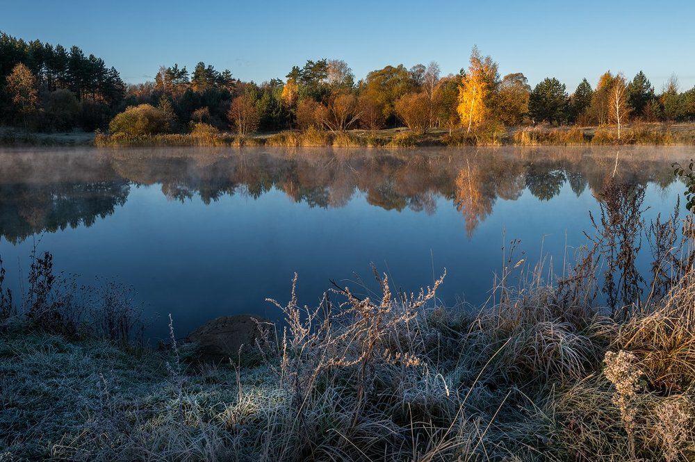 Между осенью и зимой