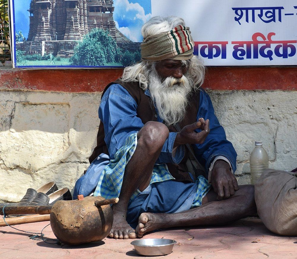 Старик. Каджурао