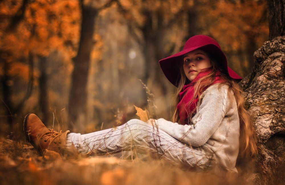 Золотая осень