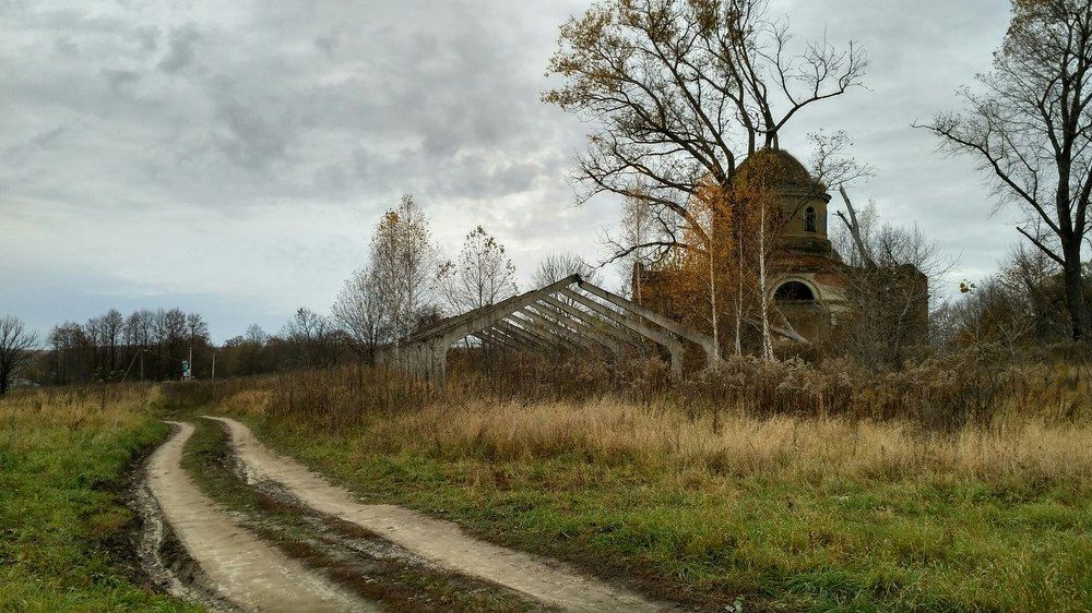 Мрак души твоей