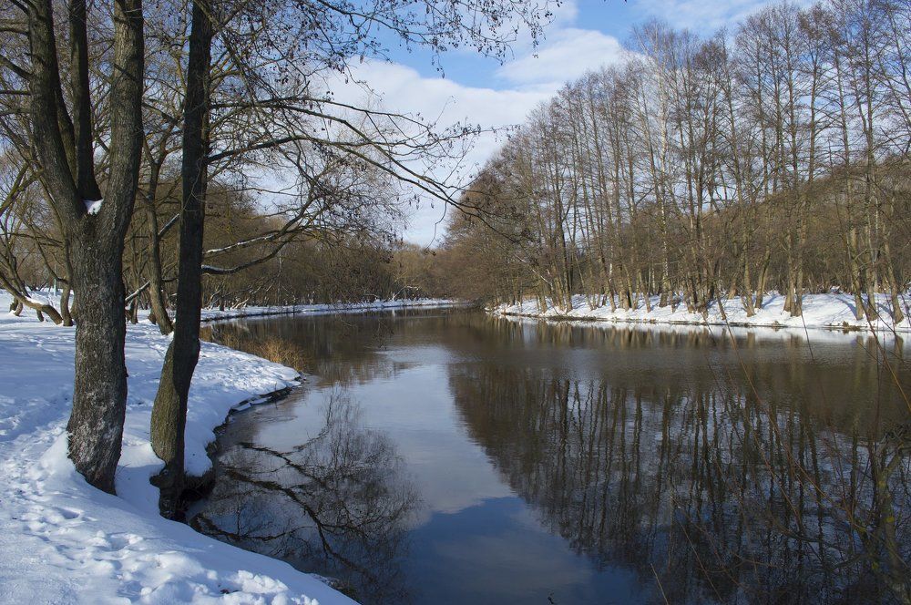 Морозный денёк.