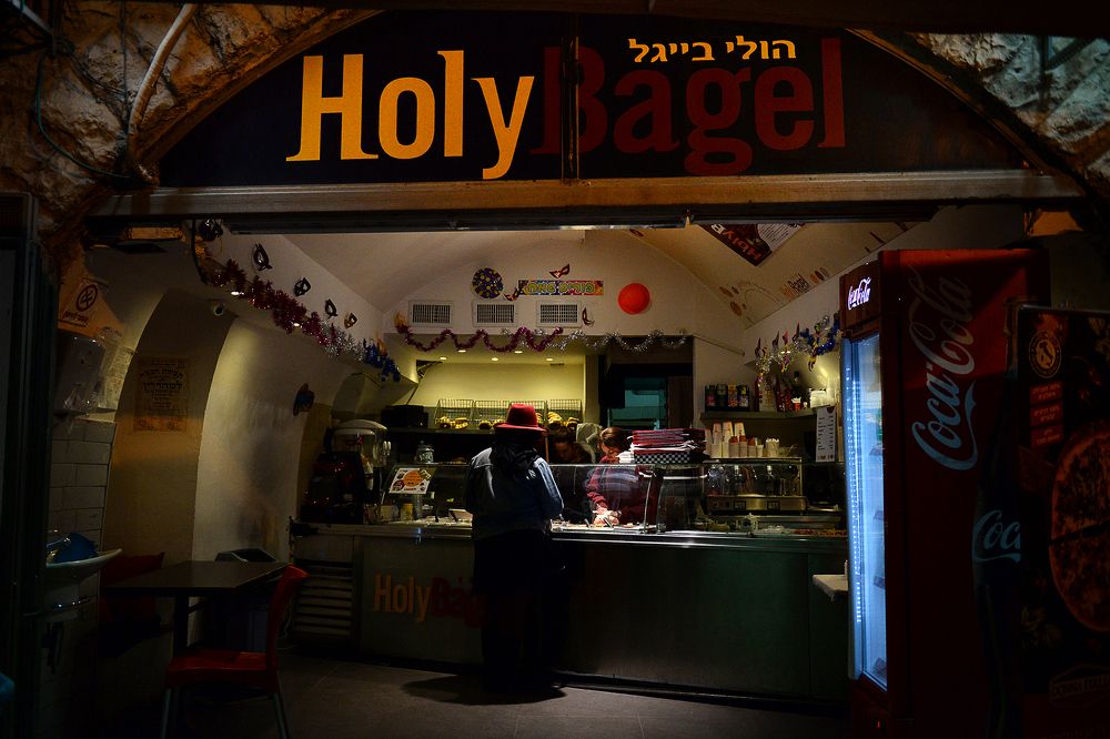 Священный рогалик