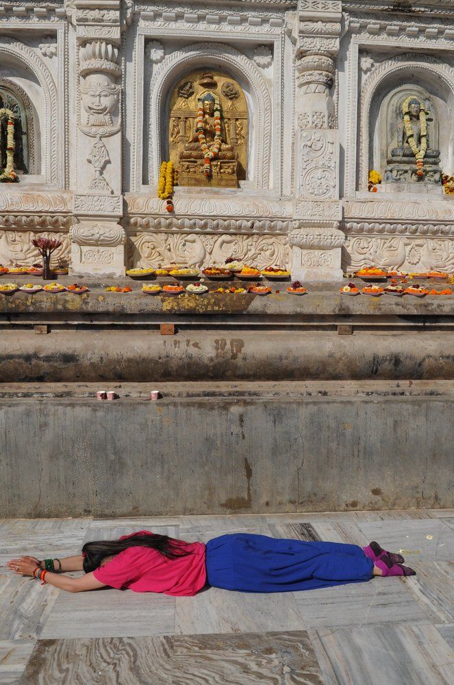 простирание