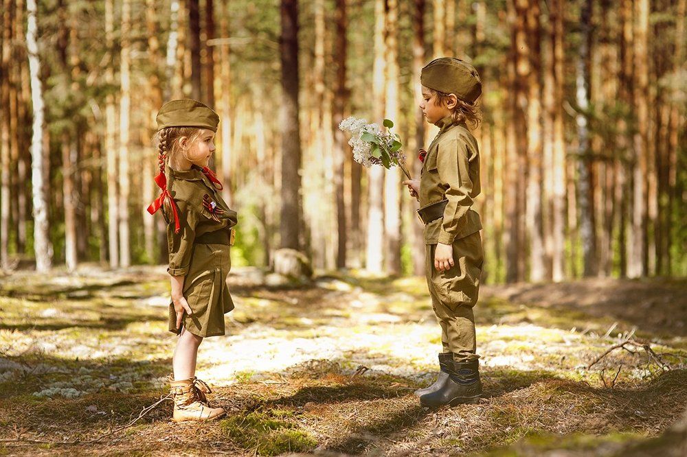 Первое свидание