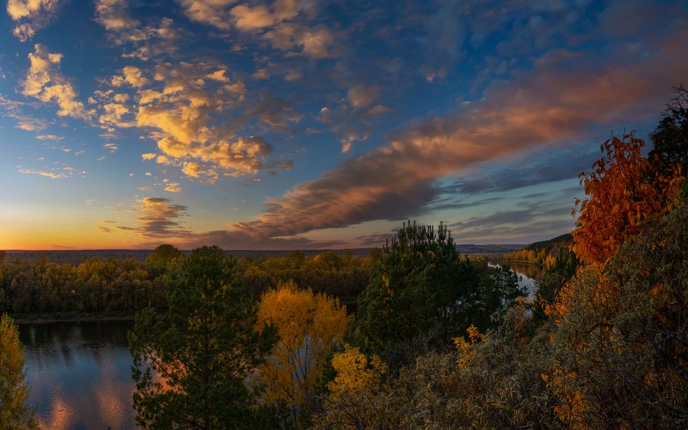 Осенний блюз...