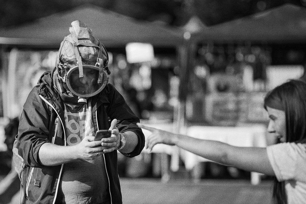 Погружение