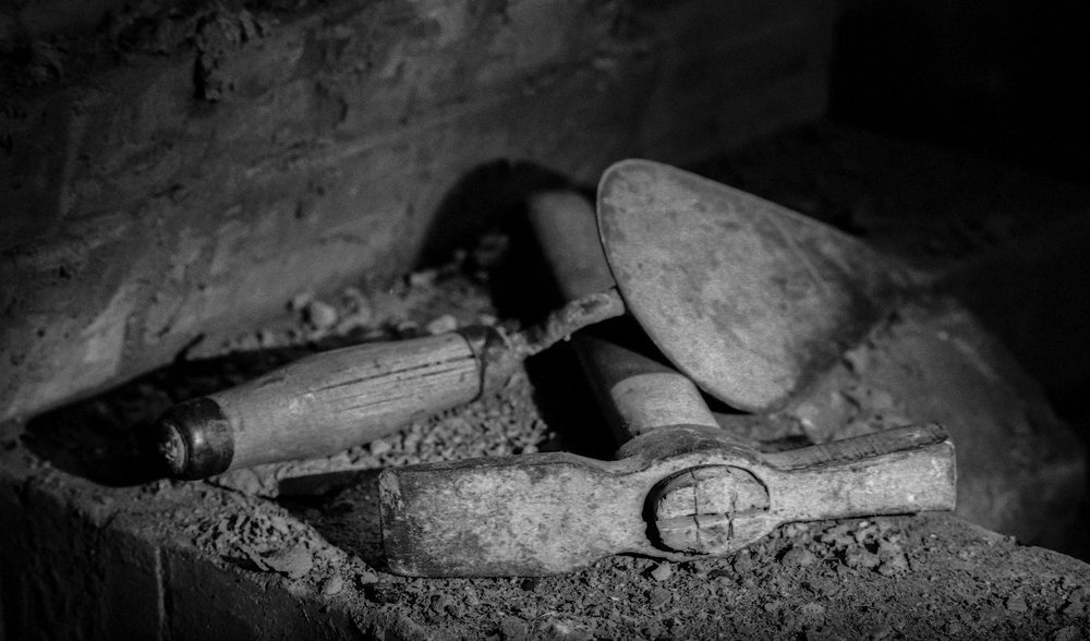 Строительная.