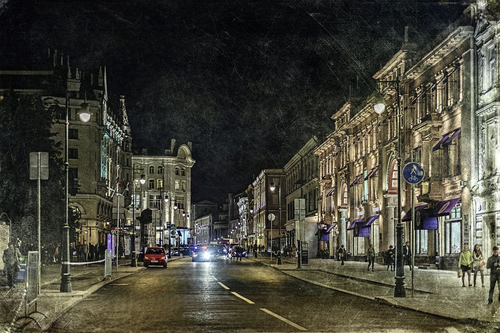 Москва вечерняя.