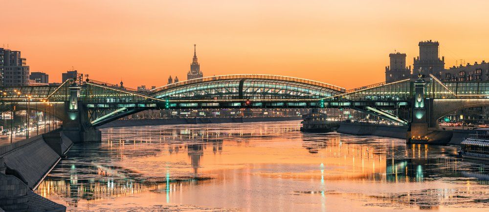 Оранжевый ноябрь