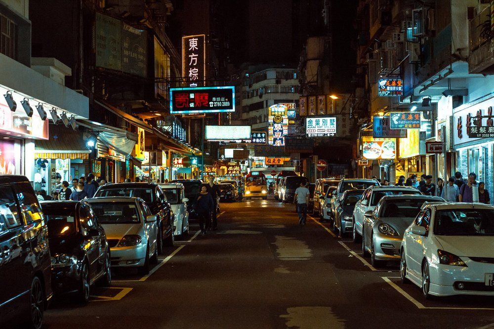 Night Hongkong