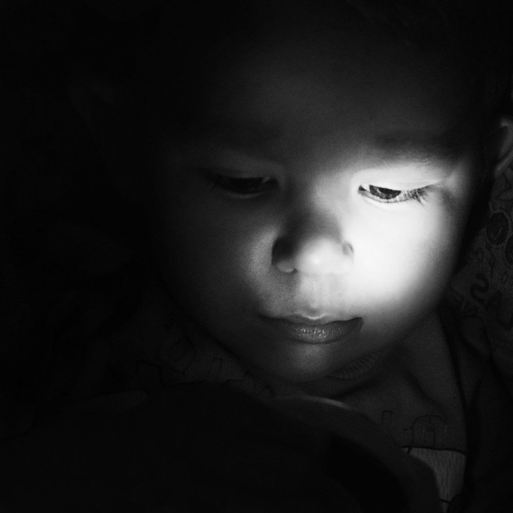 Удивительный мир