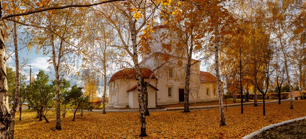 Осень в городе.