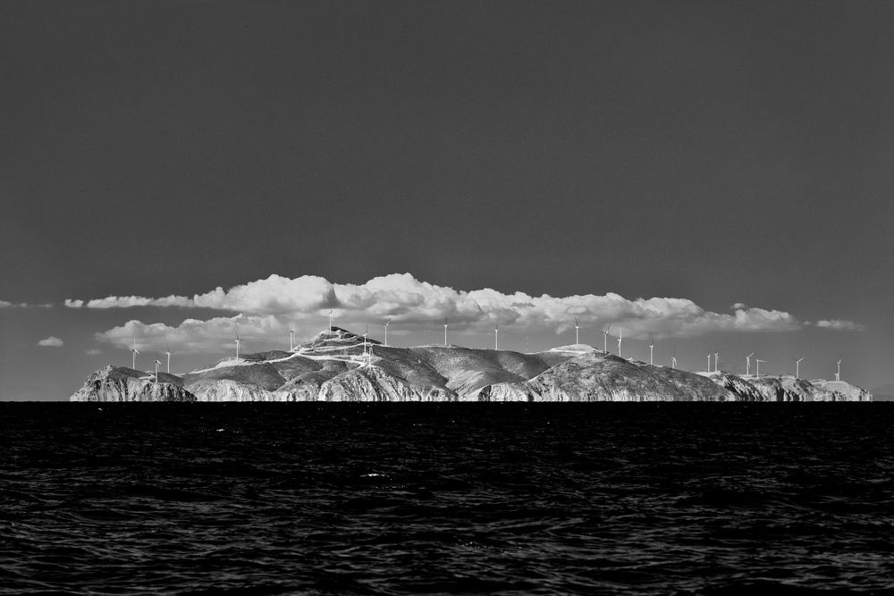 Запретный остров