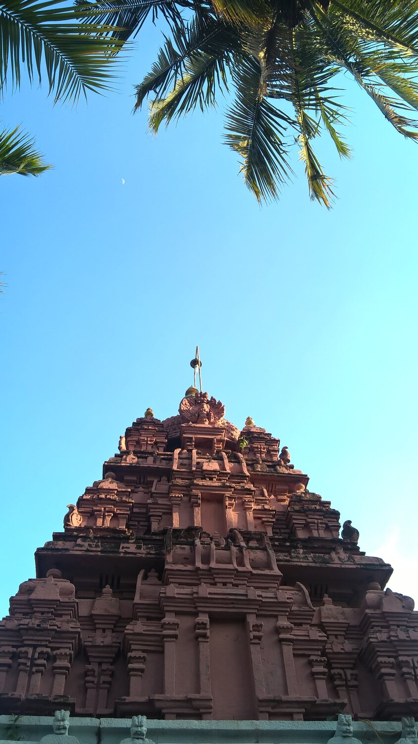 Temple