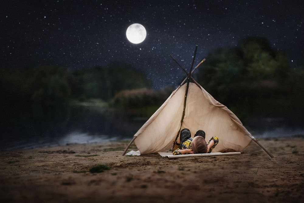 Весь мир перед тобой..