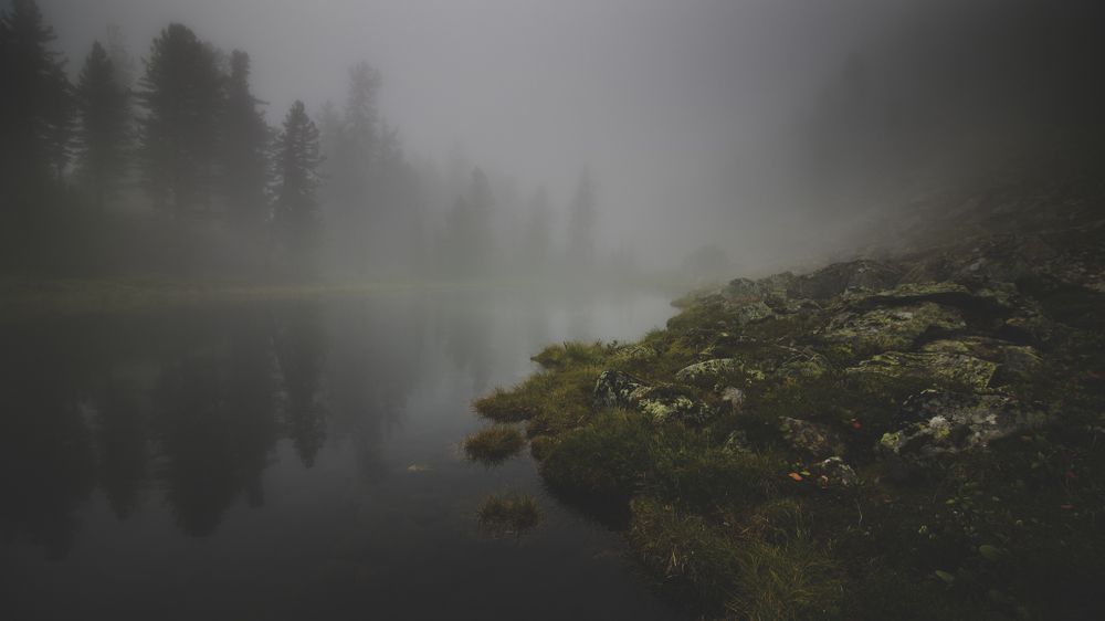 Загадочное озеро