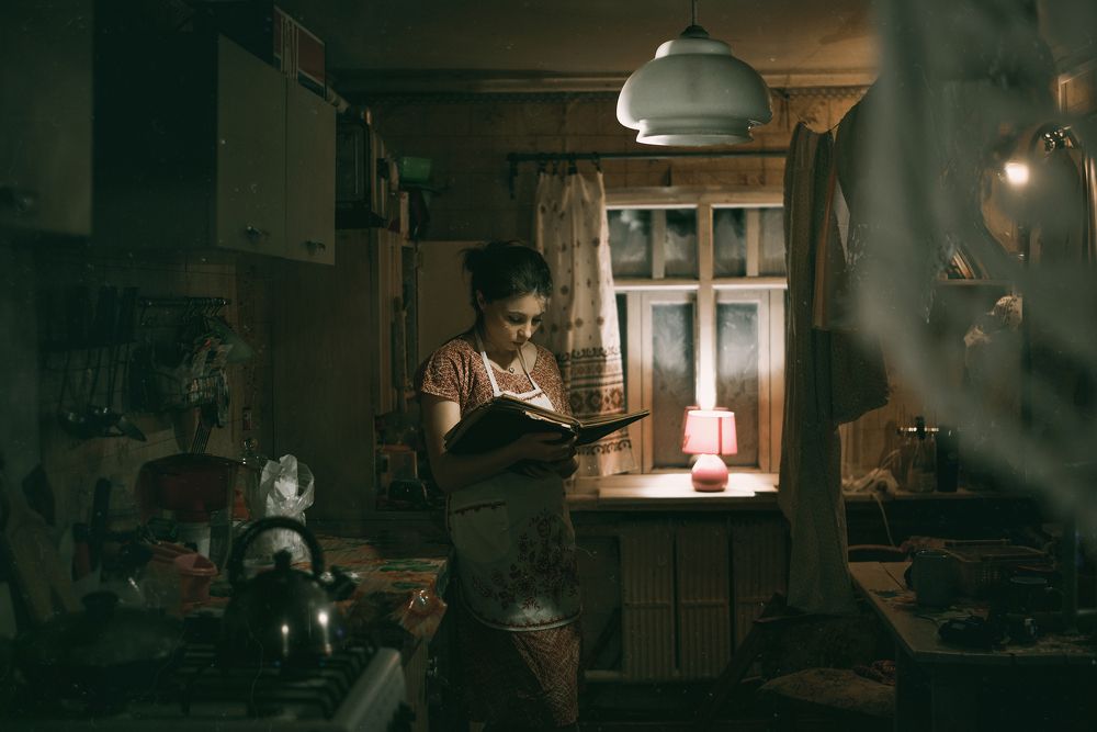 коммуналка