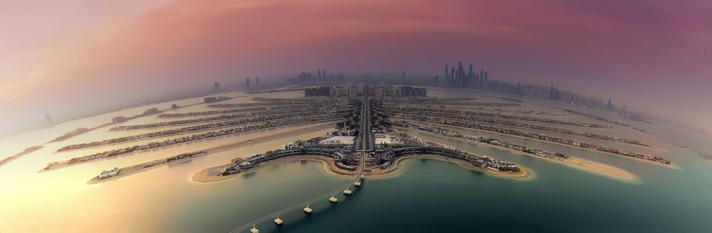 Пролетая над...