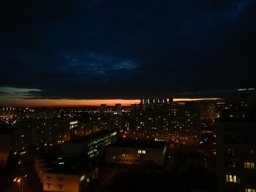 Последний луч