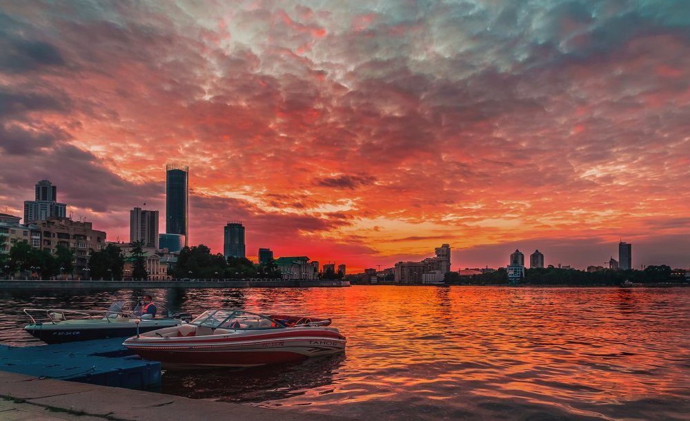 небесный костер