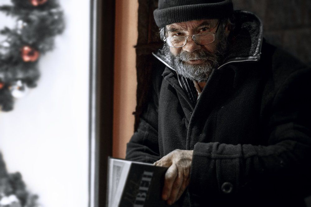 Одинокий читатель