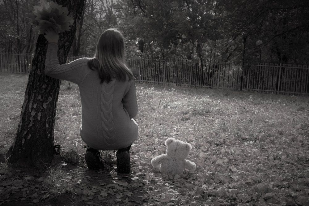 Прощание с детством