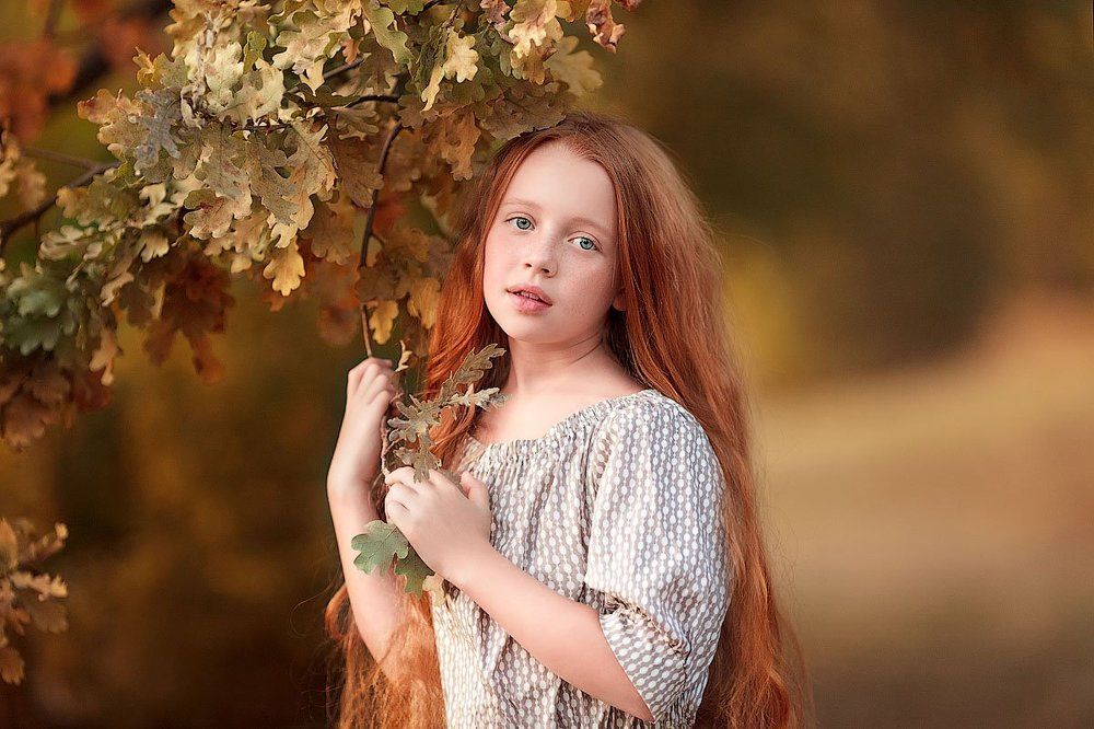 Южная осень