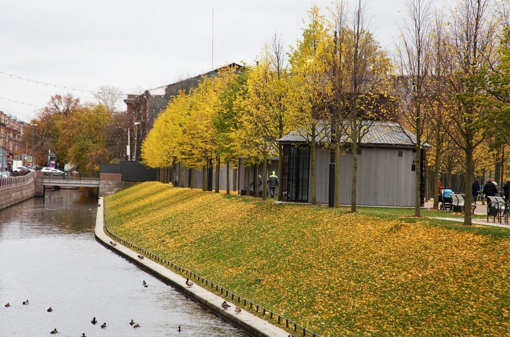 Новая Голландия