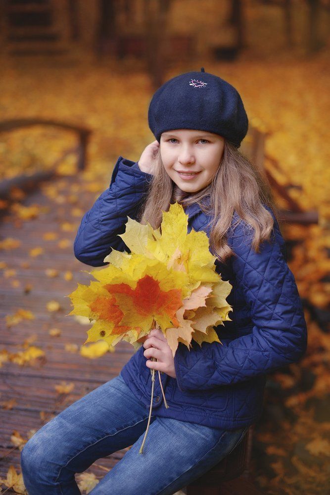 Золотая осень