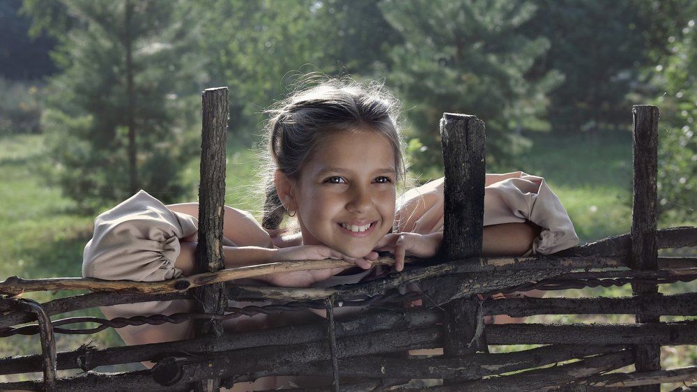 Младшая сестра