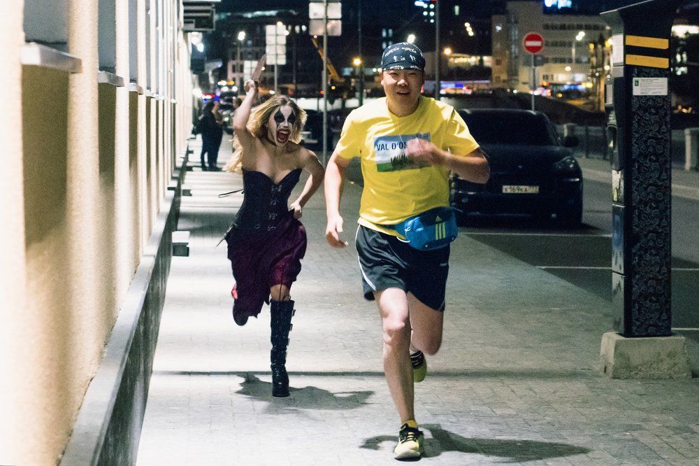 Run and don't look back