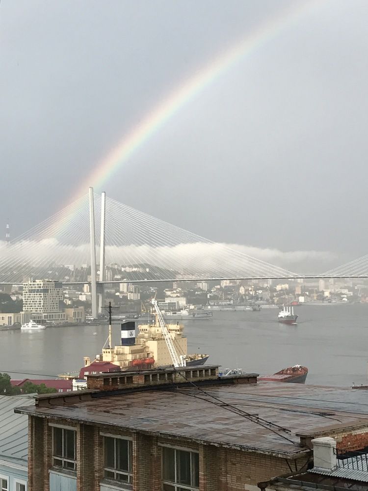 Rainbow. Golden Horn Bay. Vladivostok