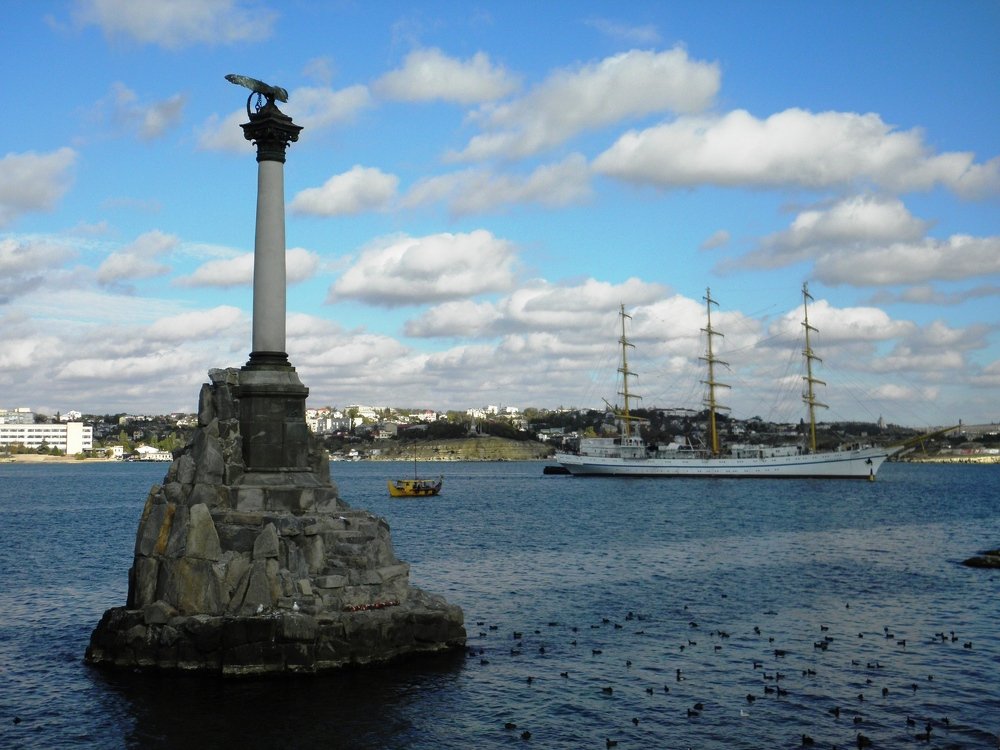 Севастополь